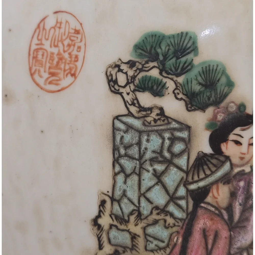 Vtg Chinoiserie Famille Rose Wall Pocket Plaque Vase Hand-Painted Hong Kong 70's